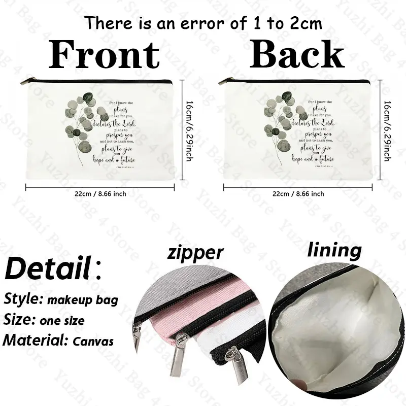 Bible Scripture Jeremiah 29:11 for I Know The Plans Watercolor Eucalyptus Leaf Pattern Makeup Cosmetic Bag Christian Religious