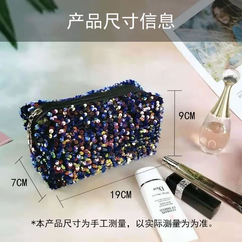 Fashionable girl Sequin Makeup Bag Travel Storage Bag Exquisite Glitter Cosmetic Storage Case Zipper Pouch Female Purse