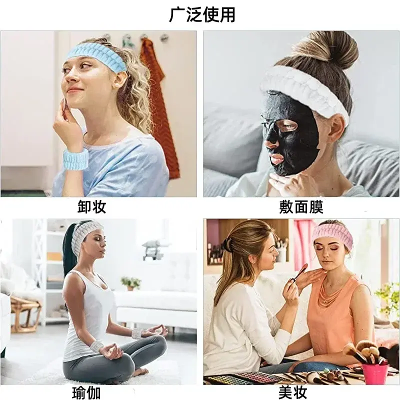 Soft Coral Fleece Headband Women Makeup Wash Face Spa Elastic Hair Band Fashion Female Girls Hair Accessories Wrist Washband
