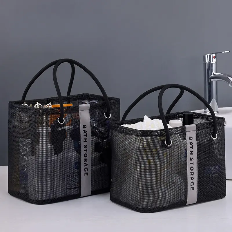 Fashion Mesh Tolietry Bag For Women Cosmetic Bag Travel Portable Large-Capacity Makeup Case Organizer Storage Bag Travel Handbag