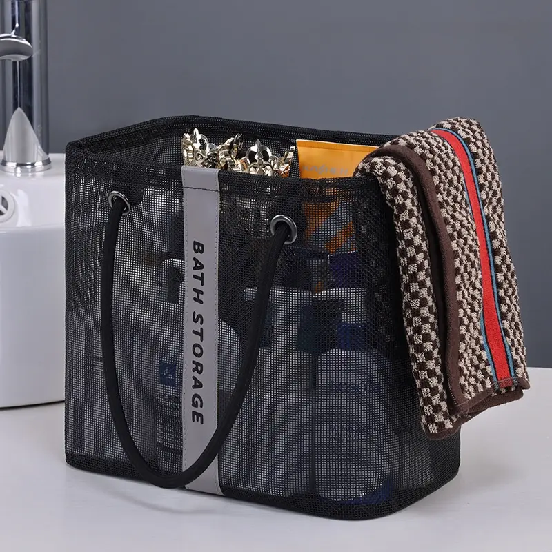 Fashion Mesh Tolietry Bag For Women Cosmetic Bag Travel Portable Large-Capacity Makeup Case Organizer Storage Bag Travel Handbag