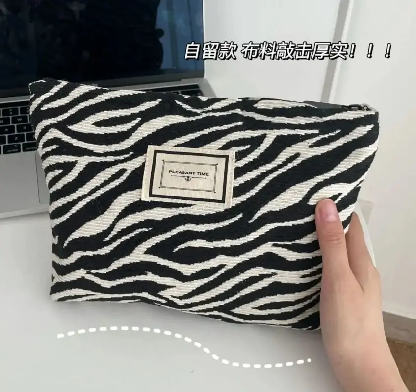 Corduroy Retro Leopard Pattern Makeup Bag Lipstick Hand in Hand with Bag Carry Washing and Storage Bag for Women