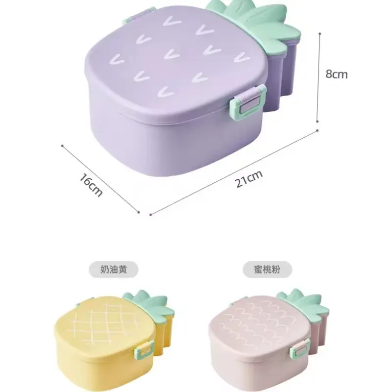 Cute Bento Lunch Box School Heater Portable Plastic Lunch Container For Kids Girls Bread Sandwich Food Warmer Compartments