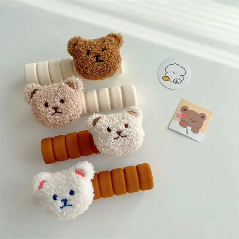 2Pcs/set Bear Door Handle Cover Anti Bump And Anti Static Cute Door Handle Protector Furniture Decoration