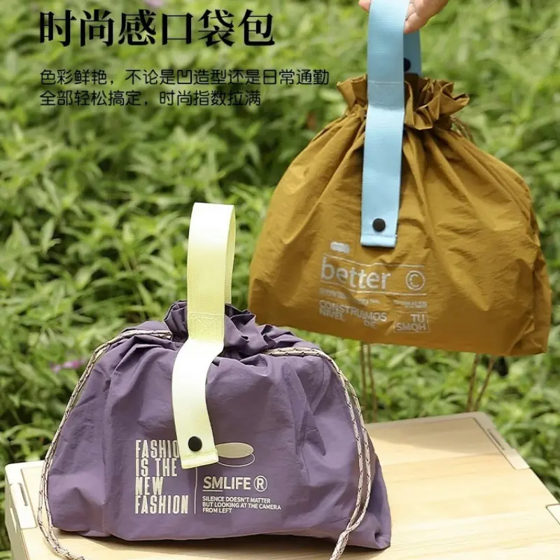 Japanese Drawstring Insulated Lunch Bag Portable Travel Picnic Storage Handbag Waterproof Foldable Large Capacity Shopping Bag