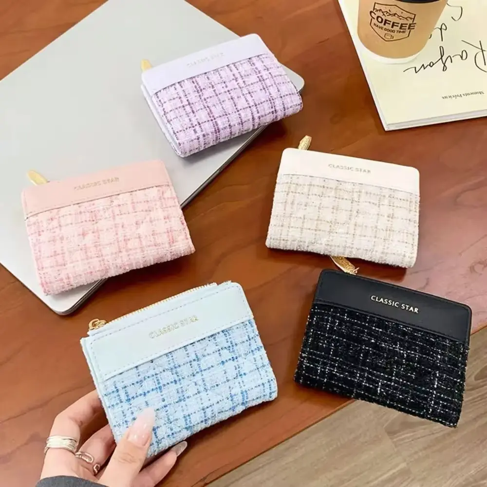 Women Mini Cute PU Leather Thread Short Wallet  Ins Large Capacity Retro Fashion Coin Money Bag