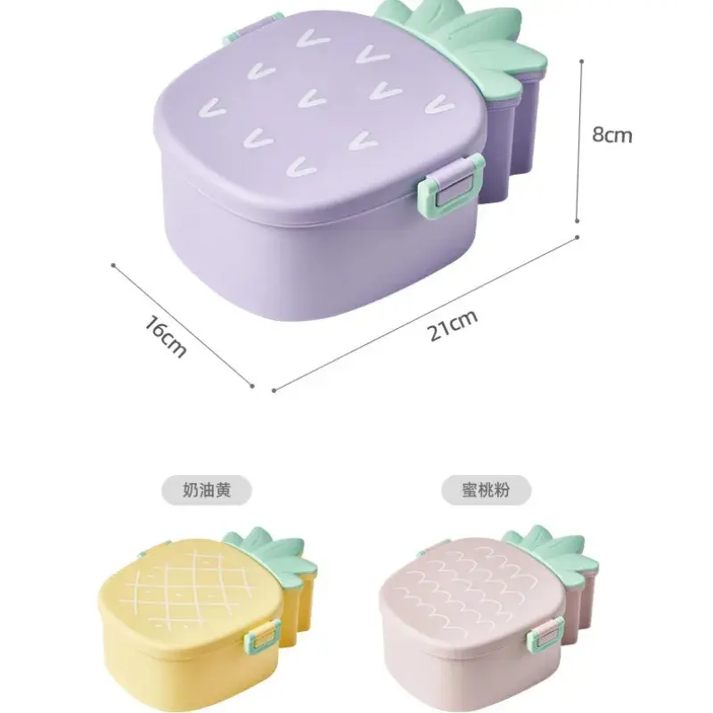 Lunch Box For Kids Cute Pineapple Shape Bento Box with Fork Spoon Snack Dessert Container Microwavable Food Case Portable Office