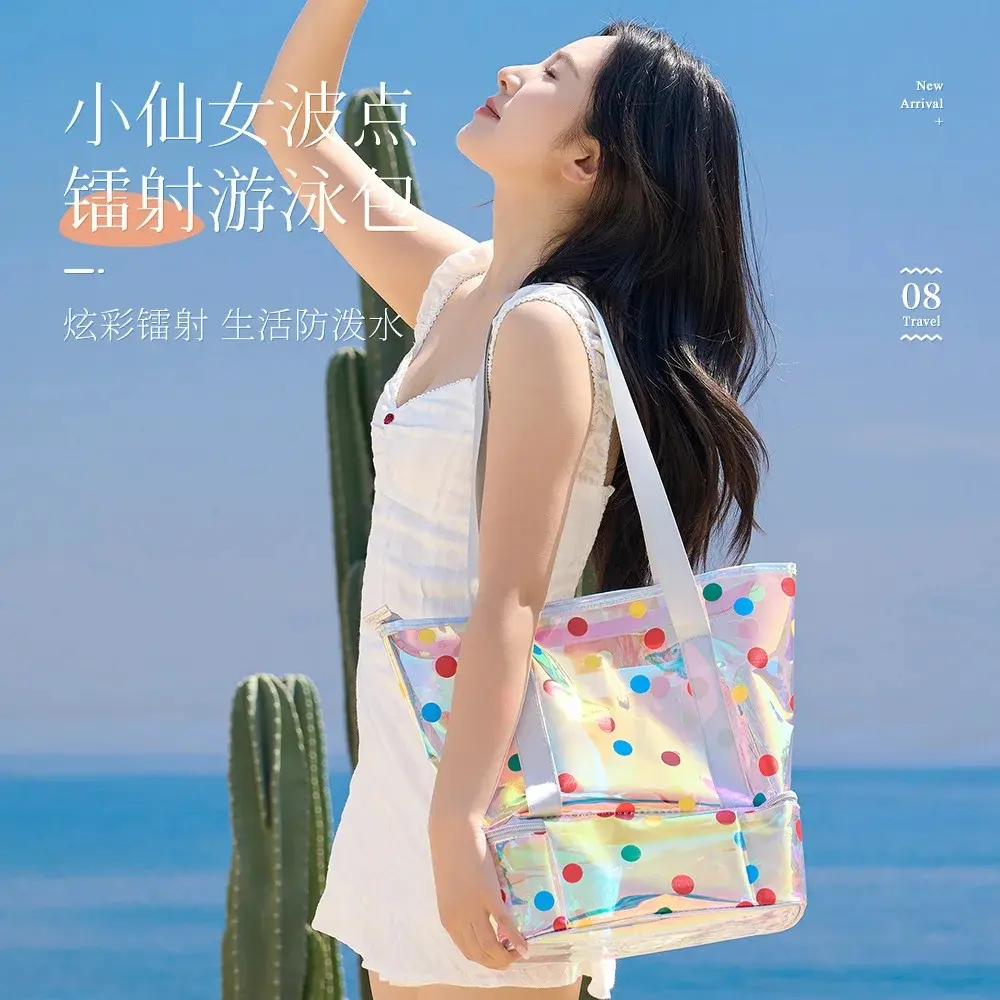 Colorful Transparent PVC Women's Handbag  Colorful Crossbody Beach Bag Waterproof Swimming Bag Waterproof Mobile Phone Bag