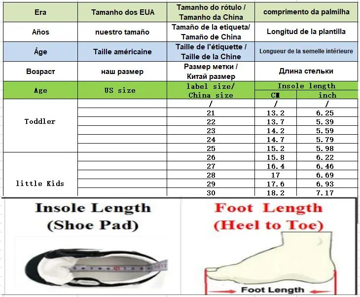Leather Shoes Kids Girls Spring Autumn Children Boys Casual Dance Shoe Soft Bottom Sneakers Black White  SMG021