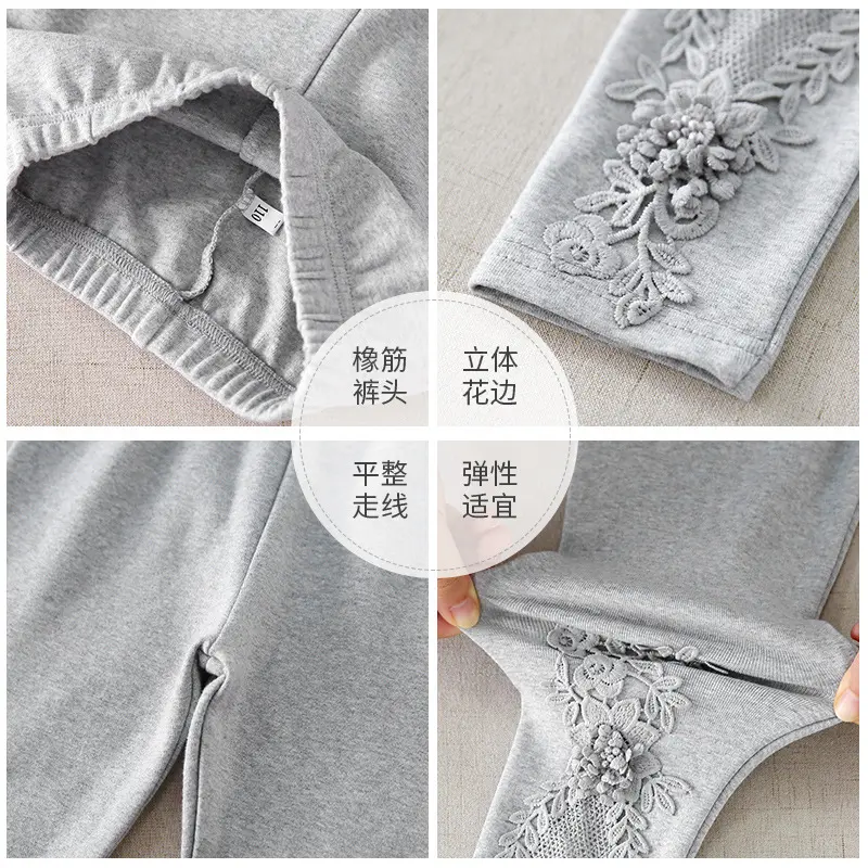 New 4-13Y Baby Girl Leggings Flower Girls Full Pants 100% Cotton Kids Skinny Pants Spring Autumn Children Trousers DQ984