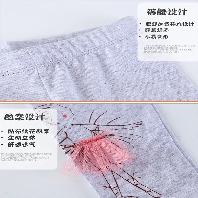 Jumping Meters 2-7T Spring Girls Leggings Pants Clothing Applique Full Length Fashion Girls  Baby Skinny Pencil Pants