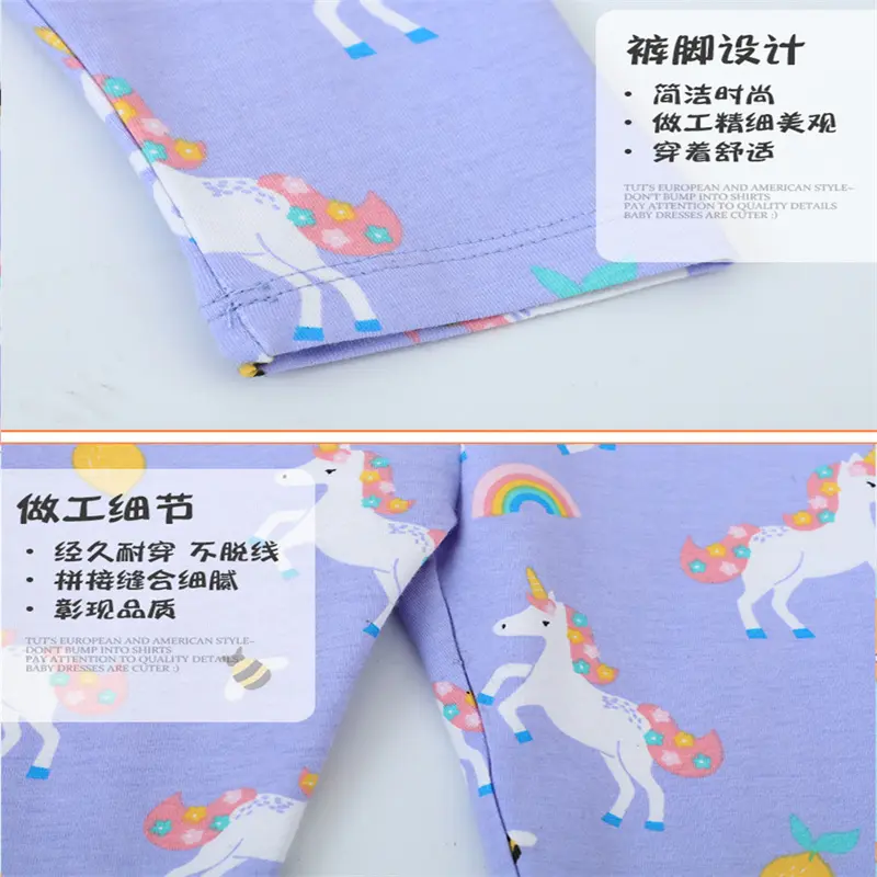 Jumping Meters 2-7T Unicorns Autumn Spring Girls Leggings Pants Print Full Length Girls  Baby Skinny Pencil Pants