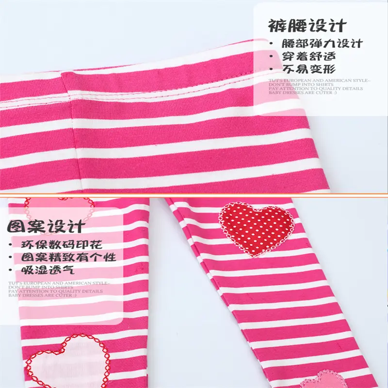 Jumping Meters 2-7T Unicorns Autumn Spring Girls Leggings Pants Print Full Length Girls  Baby Skinny Pencil Pants