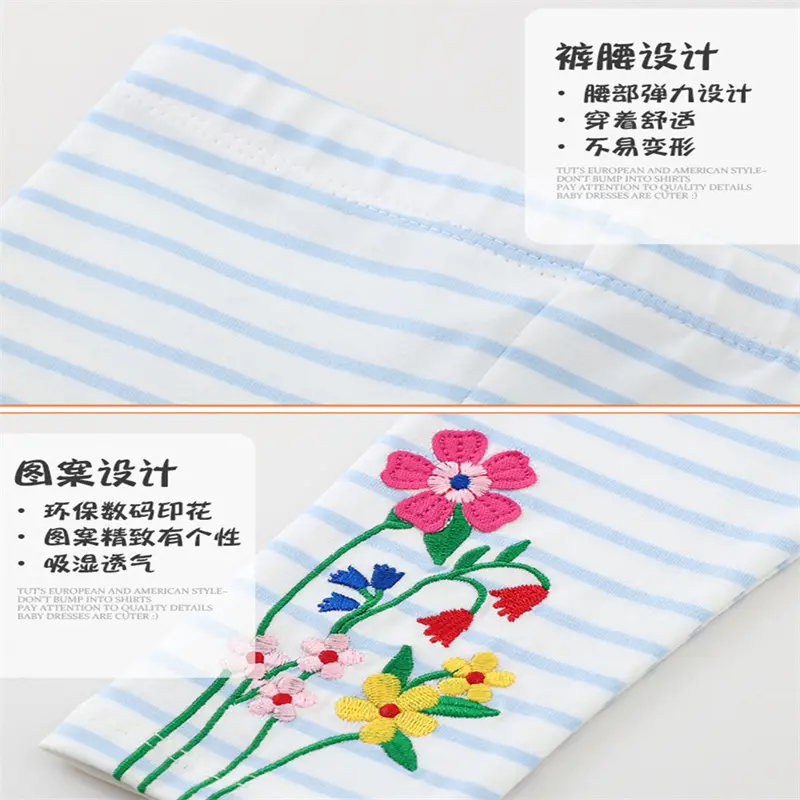 Jumping Meters 2-7T New Girls Leggings Pants Flowers Embroidery Striped Children's Clothing Skinny Baby Pencil Pants Baby