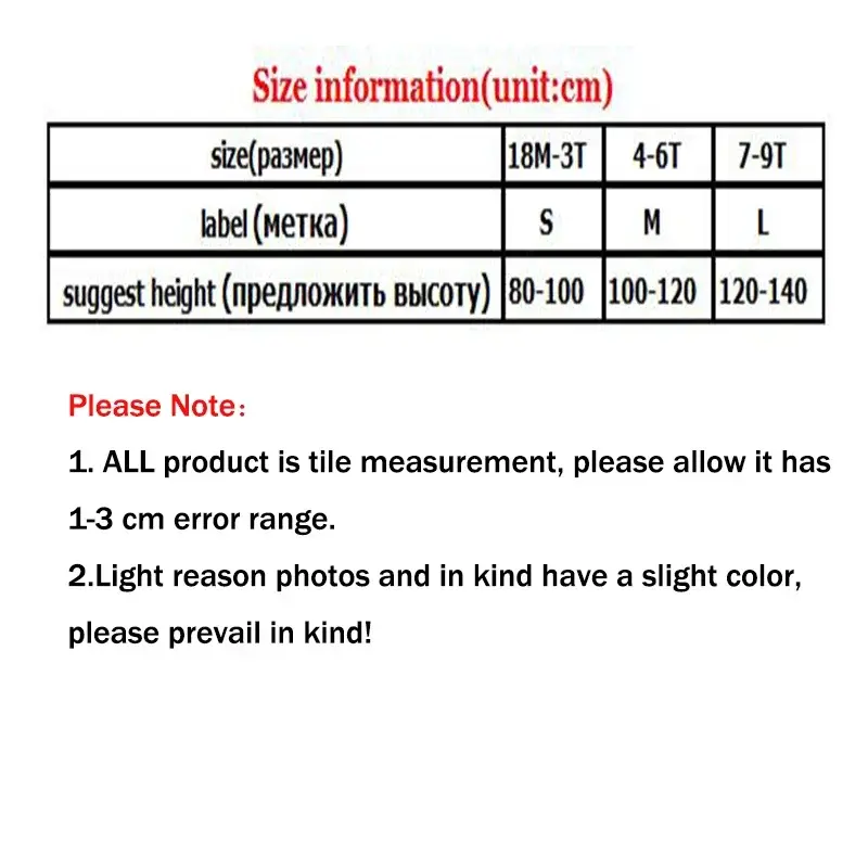 Baby Girls Fleece Leggings Warm Pants Kids Bottoming Trousers 2024 Autumn Winter 1-10Years Children's Clothing