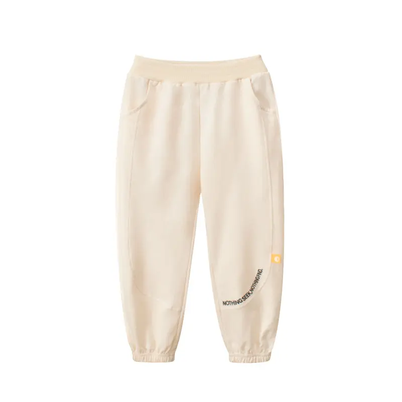 Autumn Clothes for Girls Boys Korean Style Children's Clothing Children's Pants Girls Sports Cuff Trousers Boys Clothes
