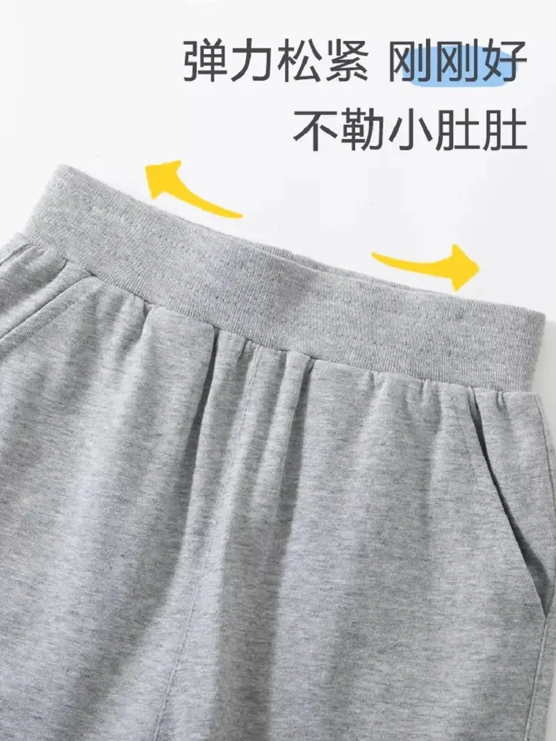 Boys Summer Cotton Shorts with Elastic Waist Cute Cat Print Sports Pants Half Pants for Toddlers Kids Comfortable Sweatpants