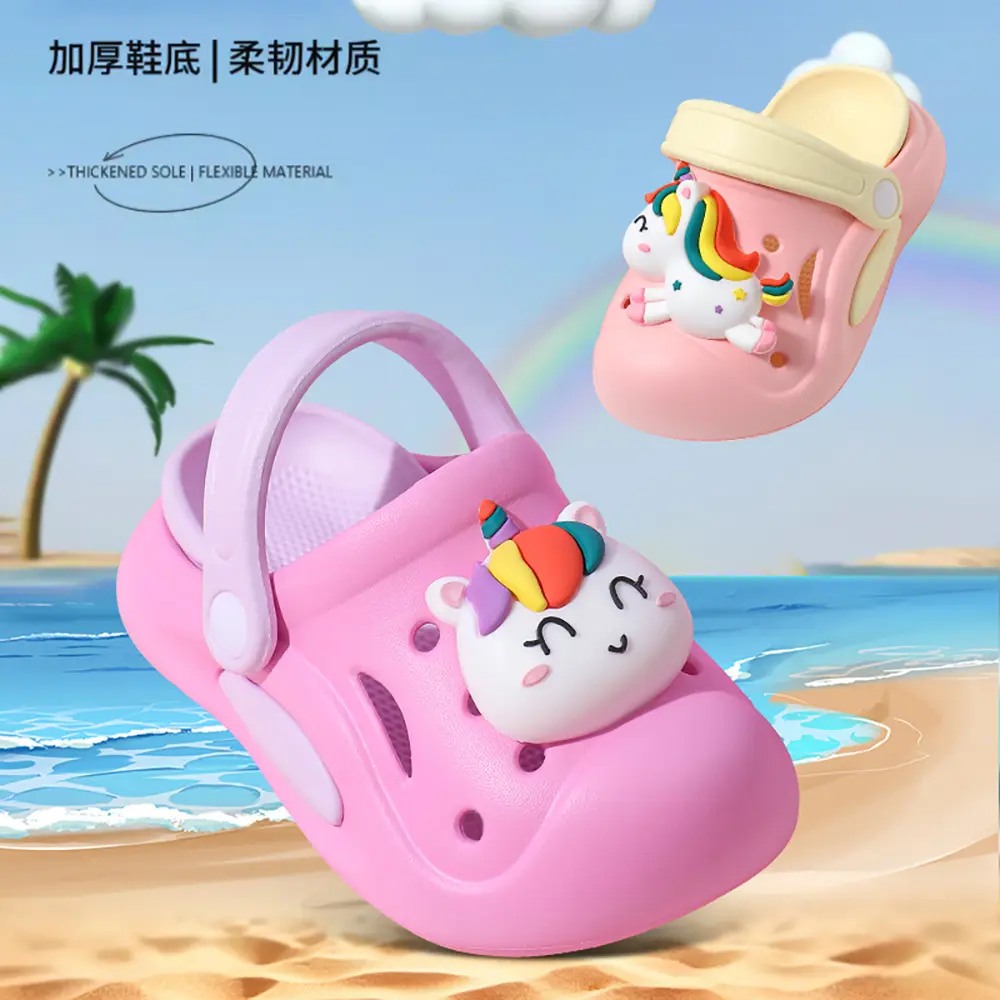 Summer Cute Unicorn Clogs For Little Girls Thick Sole Anti-slip Kids' Garden Shoes Girl's Outdoor Breathable Sandals Footwear