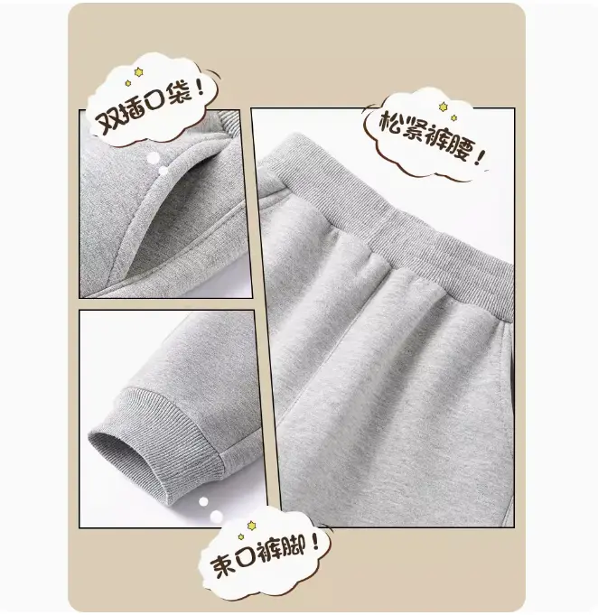 Fashion Girls Funny Battery Print Sports Pants Girls Elastic Waist Sweatpants Spring Fall Trousers Outerwear For Children