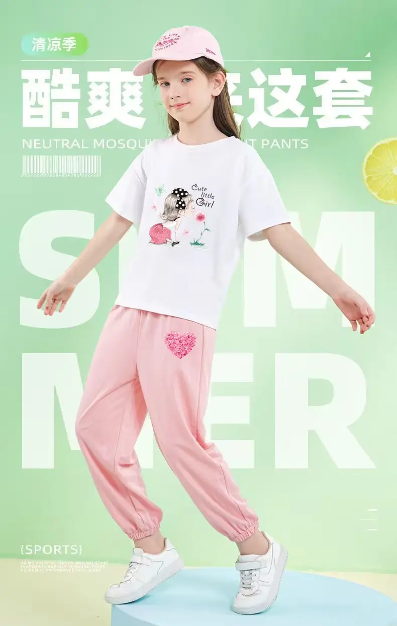 Girls Flower Unicorn Anti-Mosquito Thin Harem Pants Summer Cotton Trousers Kids Pajama Pants Children's Wear