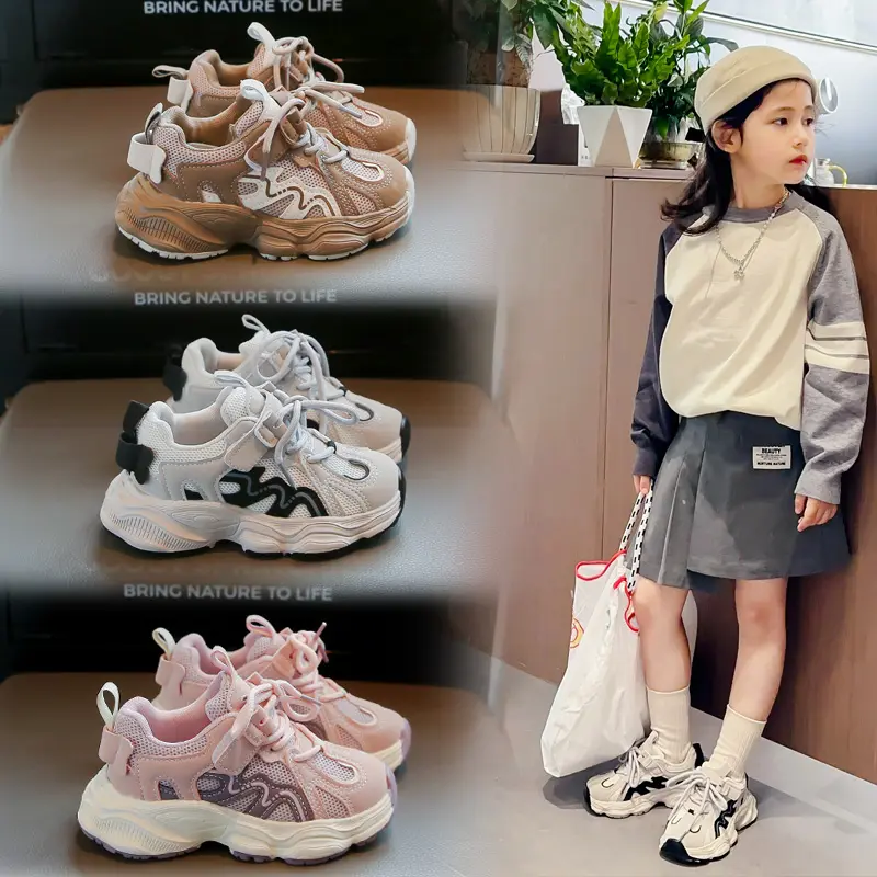 Girls' sports shoes 2025 Spring and Autumn Fashion Girls' Dad Shoes Anti slip and Wear resistant Children's Single Shoes Trendy