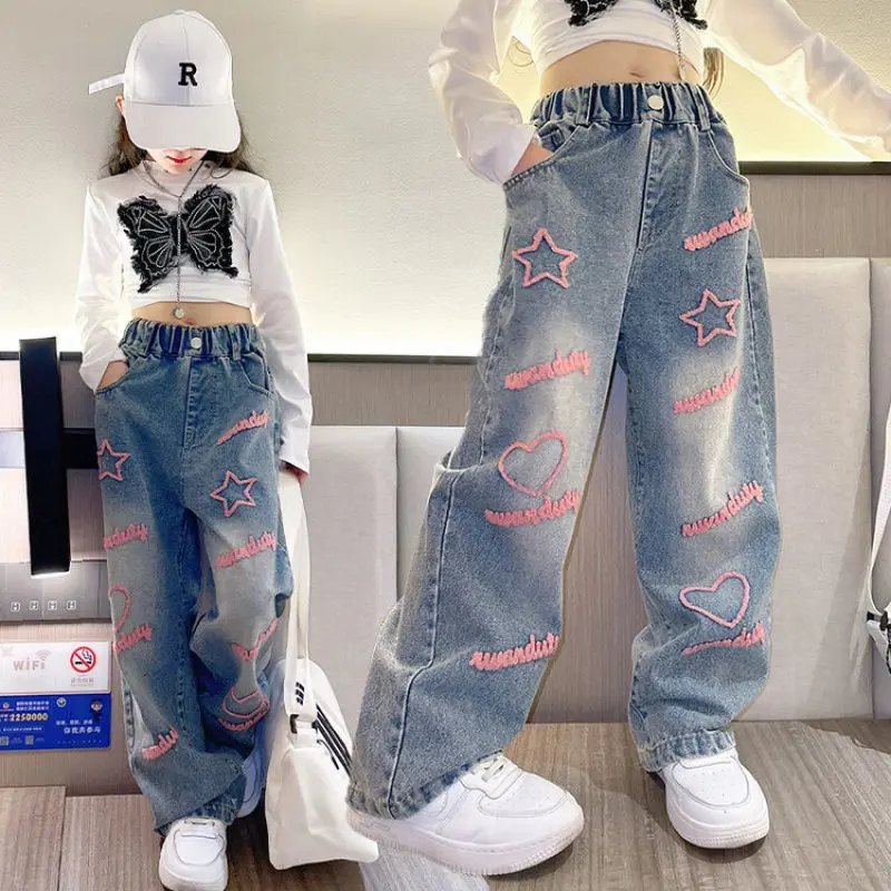 Heart Star Design Girls Wide Leg Pants - 2024 Kids Fashion Casual Loose School Jeans, Korean Style Long Trousers