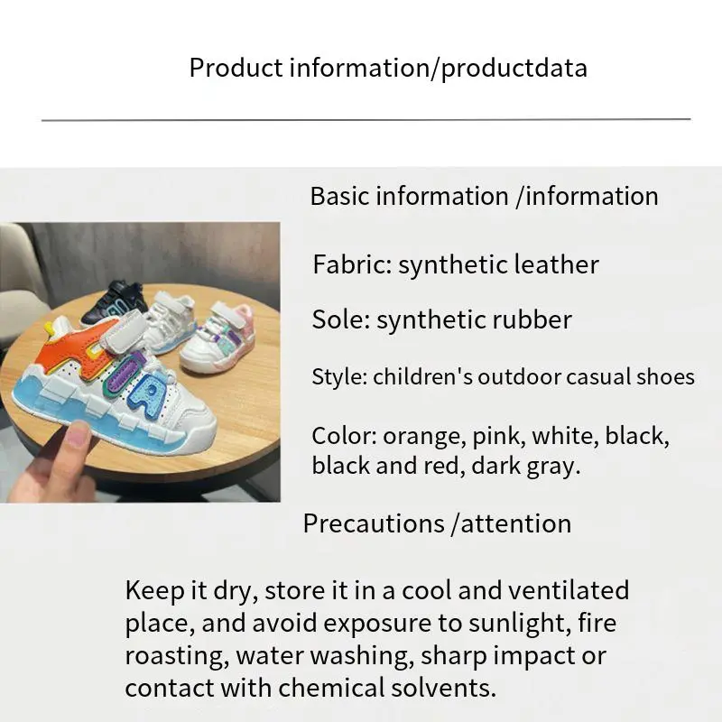 Comfortable Breathable Shoes Children Waterproof Anti-skid Wear-resistant Soft Sole Kids Outdoor Casual Sneaker