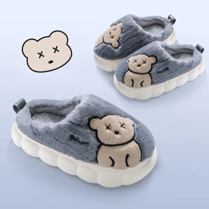 Children's Plush Bear Slippers Cozy Warm Indoor Home Shoes Soft Fabric Lining For Winter Comfort Indoor Slippers