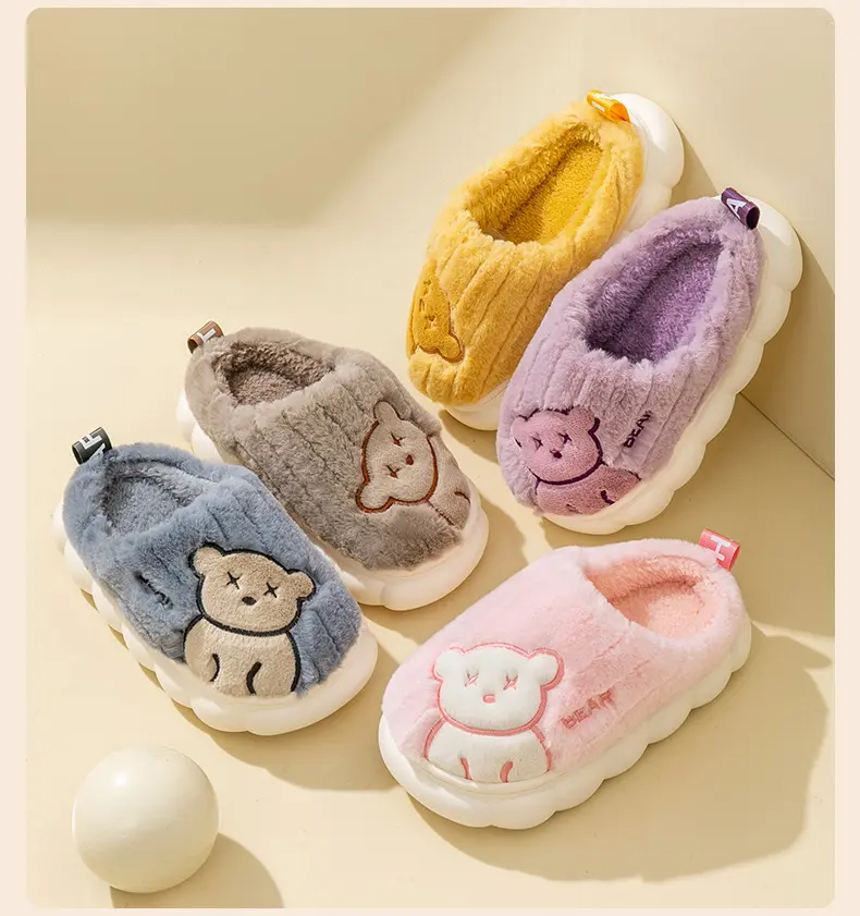 Children's Plush Bear Slippers Cozy Warm Indoor Home Shoes Soft Fabric Lining For Winter Comfort Indoor Slippers