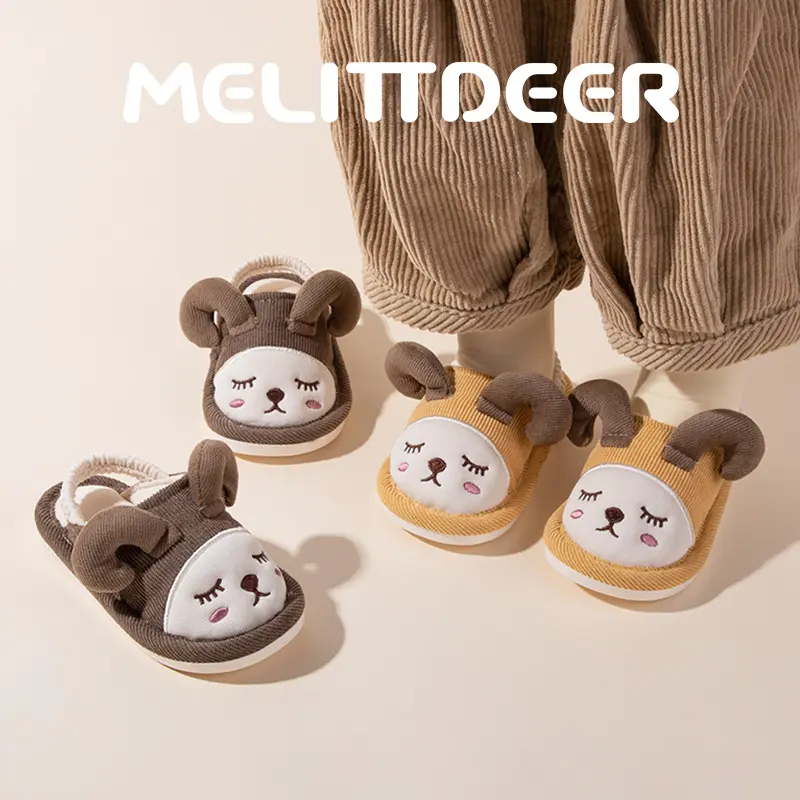 MELITTDEER Kids' Slippers - 2025 New Lightweight & Comfortable Autumn/Winter Footwear, Soft & Warm, Indoor & Outdoor Use