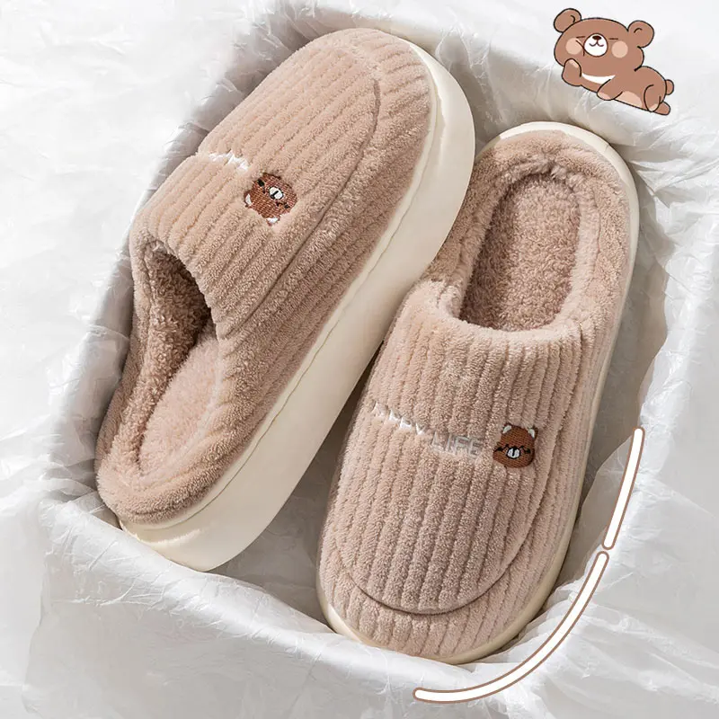 Cotton slippers for women in autumn and winter, new home style, quiet, non slip, thick bottom, warm and plush cotton slippers