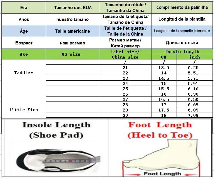 Autumn Kids Boots Fashion Boys Short Boots Non-slip Plaid Children Girls Student Single Boot Outdoor Size 21-30