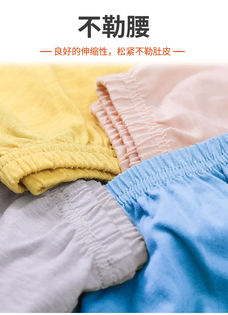 Children Cartoon Cat Print Anti-Mosquito Pants Summer Baby Bloomers Cotton Long Trousers Girls Breathable Air Conditioning Pant