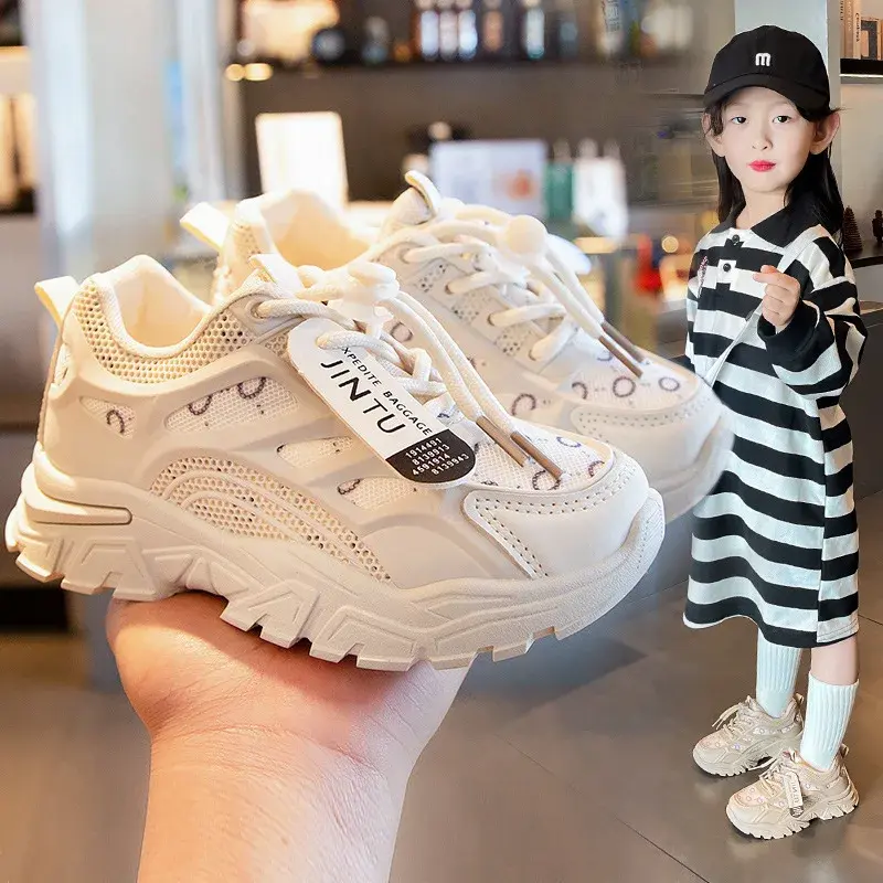 Children's Running Shoes Hot Sale Of The Season New Style Spring Summer Student Dad Shoes Boys Girls Fashionable Sports Sneakers