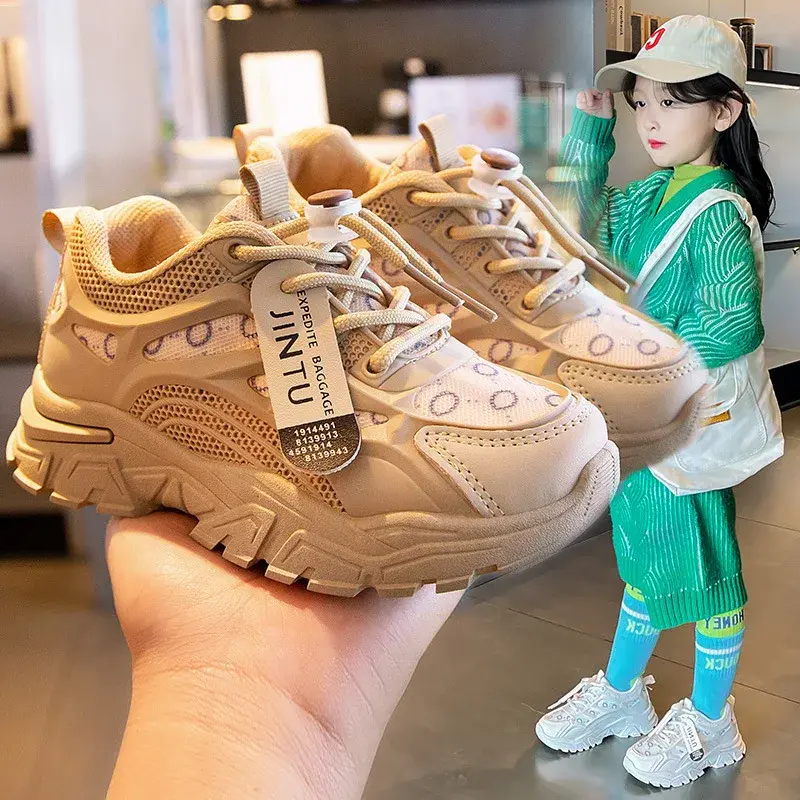 Children's Running Shoes Hot Sale Of The Season New Style Spring Summer Student Dad Shoes Boys Girls Fashionable Sports Sneakers