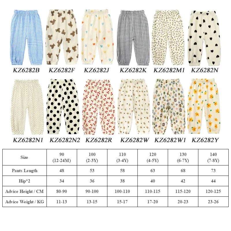 Summer Children Linen Pants Solid Print Bear Cartoon Breathable Teenage Outfits Clothes Korean Kids Boys Girls Casual Trousers