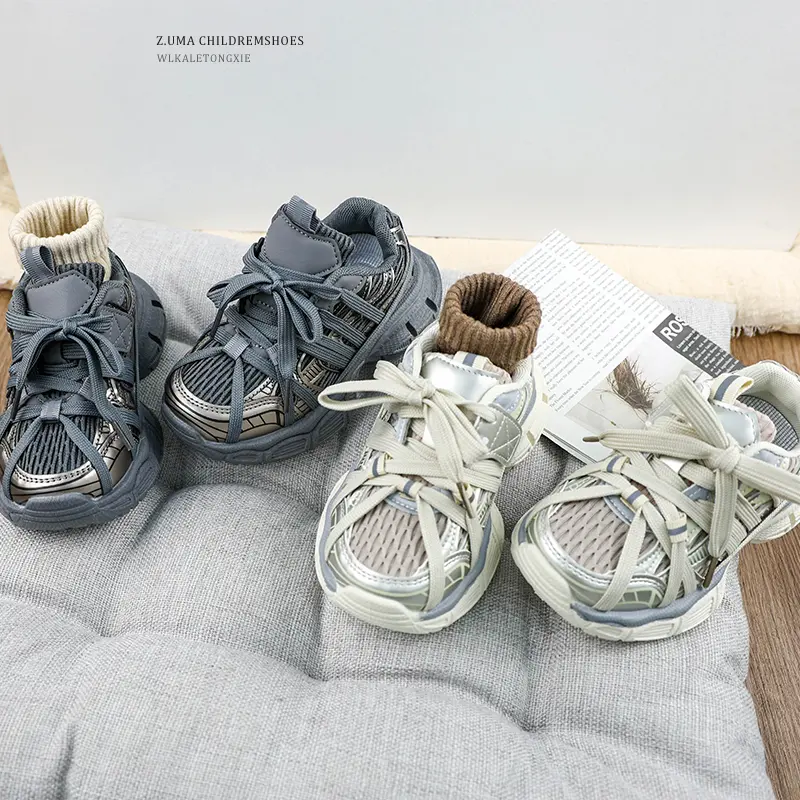 Children's Basketball Shoes Mesh Fashion Girls Causal Sneakers Chunky Versatile Kids Non-slip Boys Running Sneakers Breathable