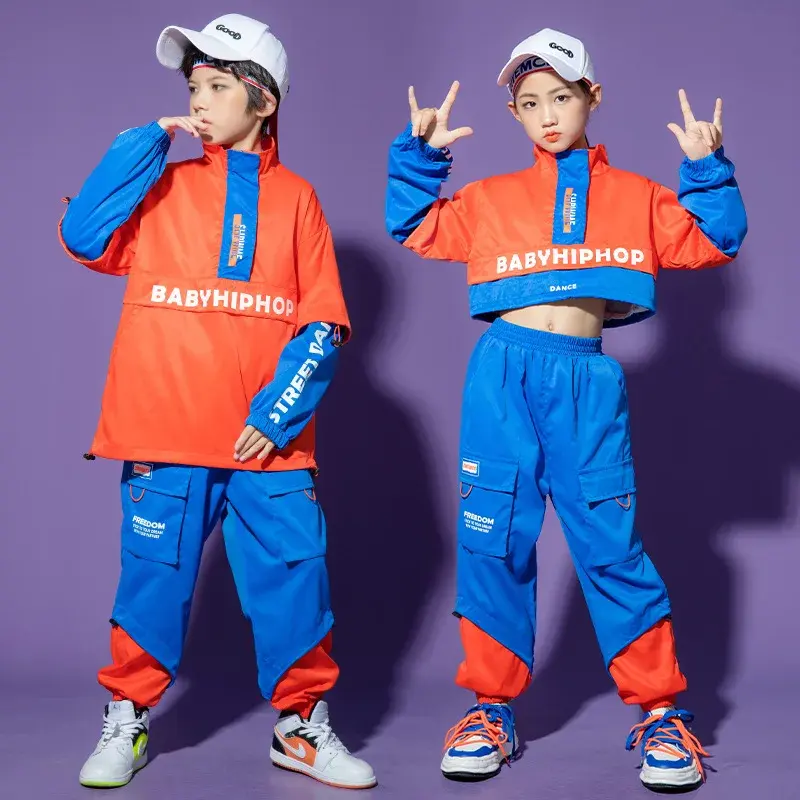 Girls Jazz High Waist Navel Exposed Performance Student Sports Cool Kids Girls Boys Hip-hop Clothes Children's Hip-hop Suit
