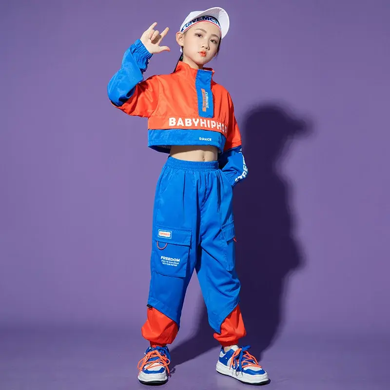 Girls Jazz High Waist Navel Exposed Performance Student Sports Cool Kids Girls Boys Hip-hop Clothes Children's Hip-hop Suit