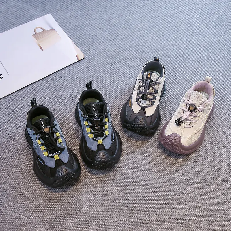 Students Sports Shoes Toes Capped Handsome for Kids Sneaker Non-slip 2025 Autumn New Children Running Shoes Breathable Pull Rope