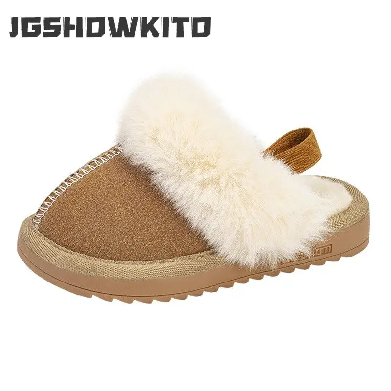Korean Style Children's Suede Plush Slippers 2024 Winter New Girls Elastic Band Cotton Shoes Simple Solid Color Boys Lazy Flats