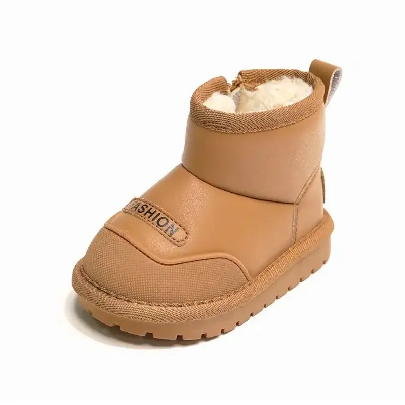 Kids Snow Boots 2025 Winter New Children Short Ankle Boots for Girls Non-slip Thick Plush Fur Rubber Boots for Boys Warm Fashion