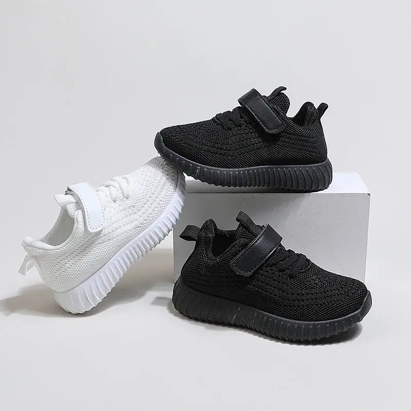 Boys Shoes 2023 Four Seasons Versatile Solid Color Children's Breathable Double Mesh Sports Shoes Girls Soft Sole Sneakers New