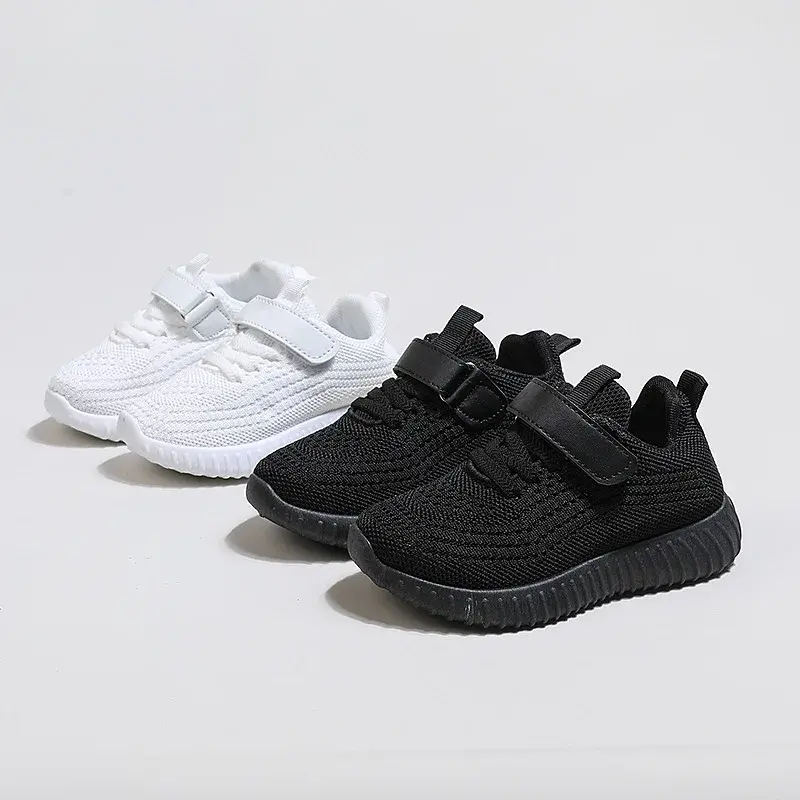 Boys Shoes 2023 Four Seasons Versatile Solid Color Children's Breathable Double Mesh Sports Shoes Girls Soft Sole Sneakers New