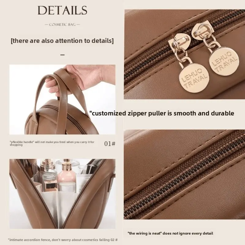 Maillard Handheld Makeup Bag for Women 2025 New Style Travel High end Light Luxury High end Portable Large Capacity Storage Bag