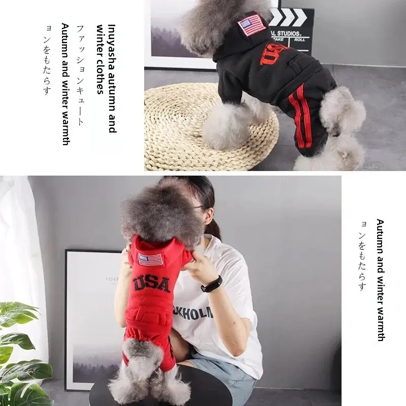 USA Pet Dog Four-Legged Jacket Spring Winter Capucha Clothes Teddy Bulldog Bichon Frise Warm Home Use Supplies China Mainland Or