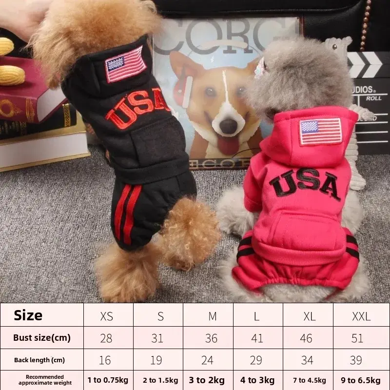 USA Pet Dog Four-Legged Jacket Spring Winter Capucha Clothes Teddy Bulldog Bichon Frise Warm Home Use Supplies China Mainland Or