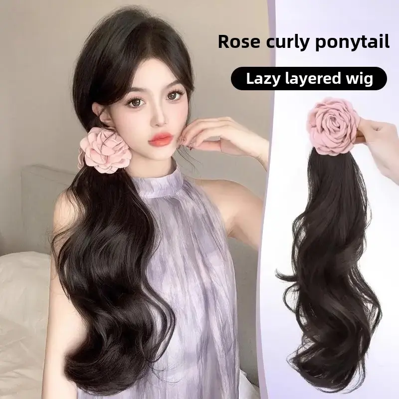 Women's Synthetic Hair Extensions Braids with Rose Clip Low Bun Fake Tail Natural Volume Boosting Fluffy Curl Fake Horse Tail