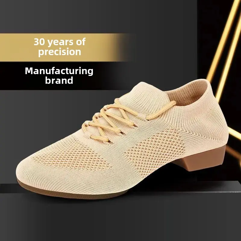 Betty Modern Women's Dance Shoes Flat Track Soft Sole Practice Shoes Professional Teacher Dance Shoes Chinese Dance Women's Shoe