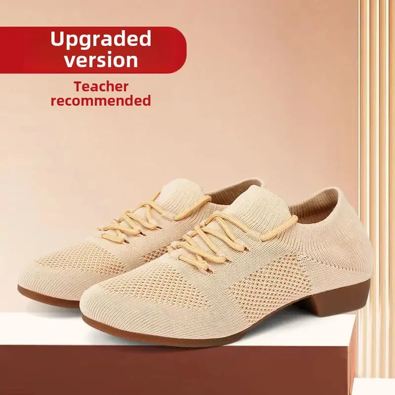 Betty Modern Women's Dance Shoes Flat Track Soft Sole Practice Shoes Professional Teacher Dance Shoes Chinese Dance Women's Shoe